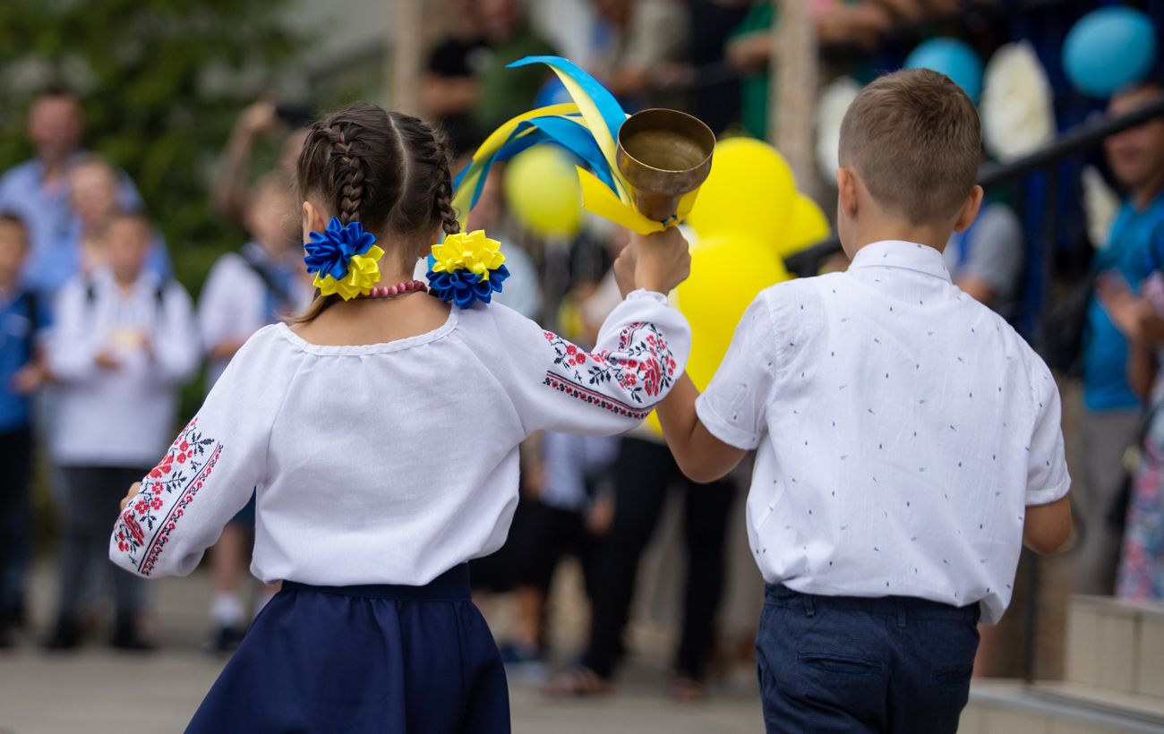 Освіта в Україні 2024