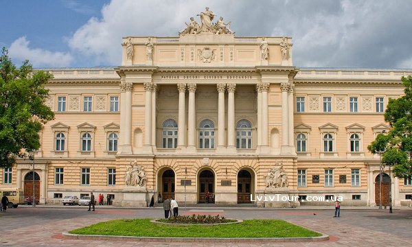 Три львівські виші потрапили у топ найкращих університетів України